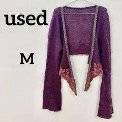 Item thumbnail for item 0139f315-45fe-4748-98b6-b1b1c5dae8cc