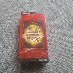 遊戯王OCG LIMITED PACK GX -オシリスレッド- 1箱 未開封