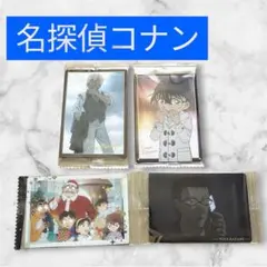 名探偵コナン イタジャガ メタリックカード 降谷零 風見裕也 少年探偵団