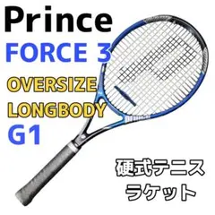 新テニスの王子様 入江奏多 使用ラケット ブリヂストン C-SNIPE 3.0