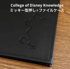 非売品 Disney ミッキーマウス　型押し A4ケース USA製 当時物のサムネイル