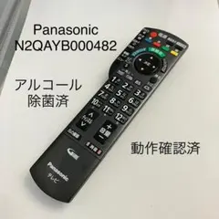 Item thumbnail for item aa8fc492-c62e-44df-90f5-383380e5437c