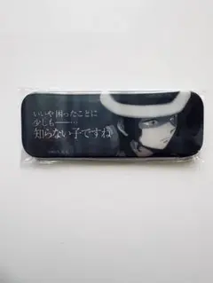 鬼滅の刃 ダイニング お楽しみくじ レンチキュラー ロング缶バッジ