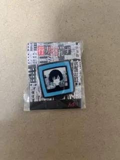 Ado 残夢　行方知れず　ピンバッジ　【新品未使用未開封】