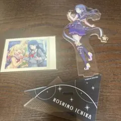 Item thumbnail for item ab97c4a3-6e28-46f8-bab4-21477174d3fa