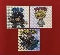 2025年最新】スーパーP3シールの人気アイテム - メルカリ