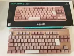 Logitech K855 キーボード Logicool ロジクール
