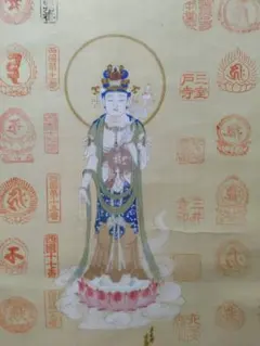 掛け軸 珍品 秩父三十四 観音霊場 御宝印軸 絹本 希少 軸装 掛軸 美品
