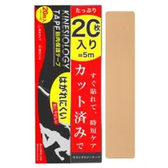 Item thumbnail for item 60ebb97e-00e2-4bb2-a8ab-22345d98caf9