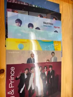 King & Prince クリアポスターセット