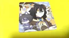 鬼滅の刃 バレンタイン＆ホワイトデー コースター 伊黒小芭内