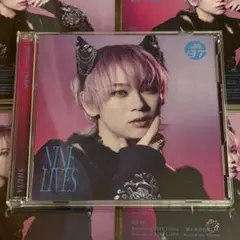 超特急 シューヤ NINELIVES 志村秀哉 ソロ盤 シューヤ盤