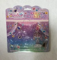 キュアミスティック　アクリルスタンド　アクリルスタンプ