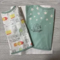 新品　はらぺこあおむし お食事エプロン 2枚セット
