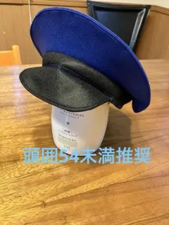 2025年最新】鉄道員 帽子の人気アイテム - メルカリ