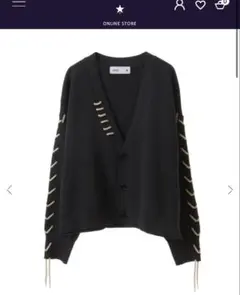 Item thumbnail for item 2728385d-e62a-4808-a7ae-b5b840c656c6