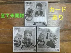 新品未使用 ワンピース レカフィグ 5種セット サカズキ スモーカー