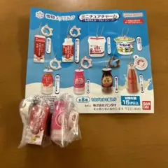 雪印メグミルク ミニチュアチャーム　〜乳飲料＆ヨーグルトシリーズ〜
