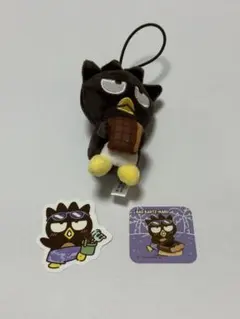 はぴだんぶい バッドばつ丸 スシロー