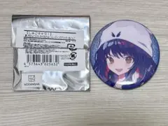 Aqours Finale 永久Stage ガチャ 缶バッジ まとめ売り ラブライブ Aqours フィナーレ 永久stage ガチャ 缶バッジ - メルカリ