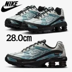 【新品】28.0㎝ Nike Shox Ride 2 ホワイト/ブラック/ブルー