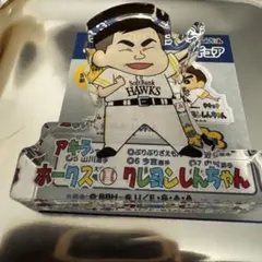 ホークス ころっとアクリル
