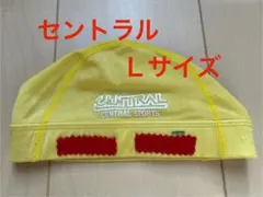 セントラルフィットネス　キッズ水泳帽