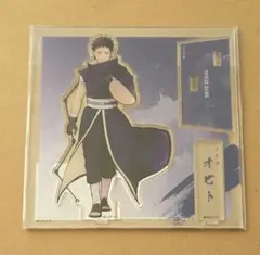 NARUTO ナルト ベースヤードトーキョー アクリルブロック うちはオビト
