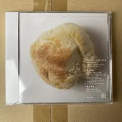 【新品未開封】小林私 象形に裁つ CD