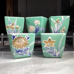 Item thumbnail for item ae829d6b-569e-4761-a27f-4aaf5eac3b74