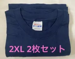 売り切り❗️90s Hanes BEEFY Tシャツ2枚　2XL ネイビー　未使用