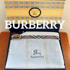 未使用 BURBERRY バーバリー 綿毛布 パイルブランケット 140×200