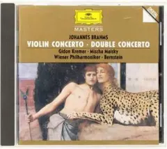 ブラームス　ヴァイオリン協奏曲&二重協奏曲　クレーメル　マイスキー　バーンスタイ