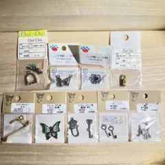 ハンドメイド 素材　チャーム9種