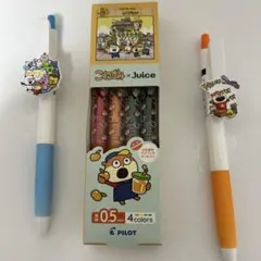 にしむらゆうじ　PILOT Juice こねずみ　ごきげんぱんだ　ボールペン