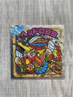 ロッテ 天使だらけのビックリマン　35th 第1位　ヘッドロココ武装