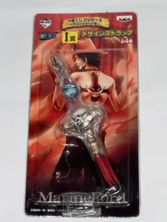 2026年最新】ワンピース 一番くじ ストラップの人気アイテム - メルカリ