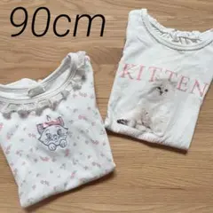 サイズ90＊コトリ ミコリッド マリーちゃん 子猫 半袖Tシャツ 2枚セット