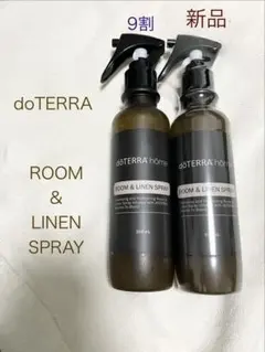 2026年最新】森の音ルーム＆リネンスプレーの人気アイテム - メルカリ