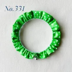 komeri様 リクエスト 2点 まとめ商品