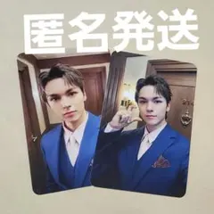 SEVENTEEN carat盤 トレカ バーノン