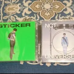 2026年最新】nct universe ドヨンの人気アイテム - メルカリ
