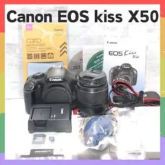 Canon Kiss X50 標準レンズセット Canon デジタル一眼レフカメラ EOS Kiss X50 レンズキット