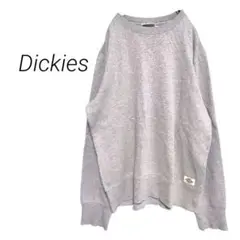 グレー スウェット