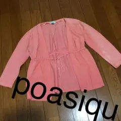 poasiquラメ入羽織 GRL GU MIIA INGNI dazzlin