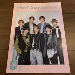 Hey!Say!JUMP ファンクラブ マガジン 会報 ステッカー付き