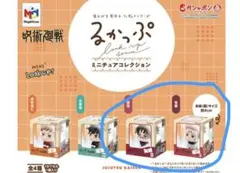 呪術廻戦　るかっぷミニチュアコレクションガチャ　脹相　宿儺　セット