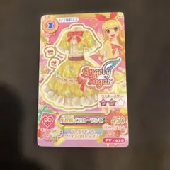 【希少・初期・レア】　アイカツカード♡ 2026年最新】アイカツカード初期レアの人気アイテム - メルカリ