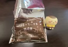 ちいかわ　ココス　コラボ第4弾　ソフビ人形　くりまんじゅう