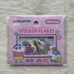 新品未開封　クレヨンしんちゃんステッカーフレークシール
